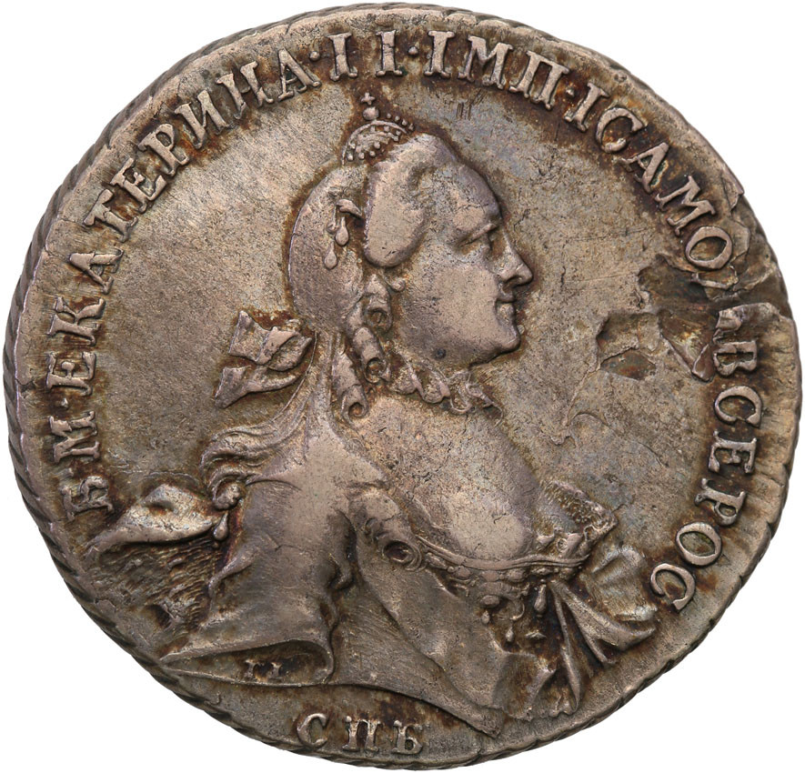 Rosja. Katarzyna II. Rubel НК, 1763